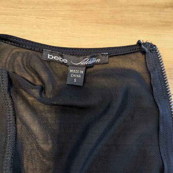 Short-sleeve sequin party dress - Picture 3 of 3